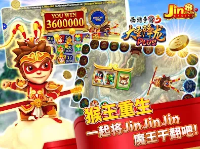 Antara Muka Permainan Slot